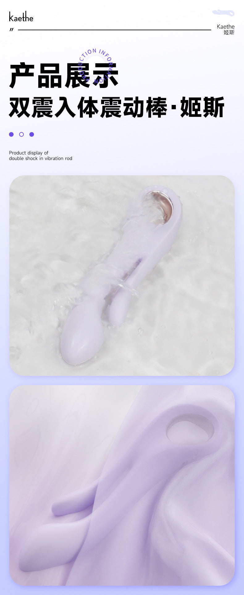 Dual Vibration Insertion Vibrator – 6 Modes G-spot & Clitoral Massager | Rechargeable Silicone Toy