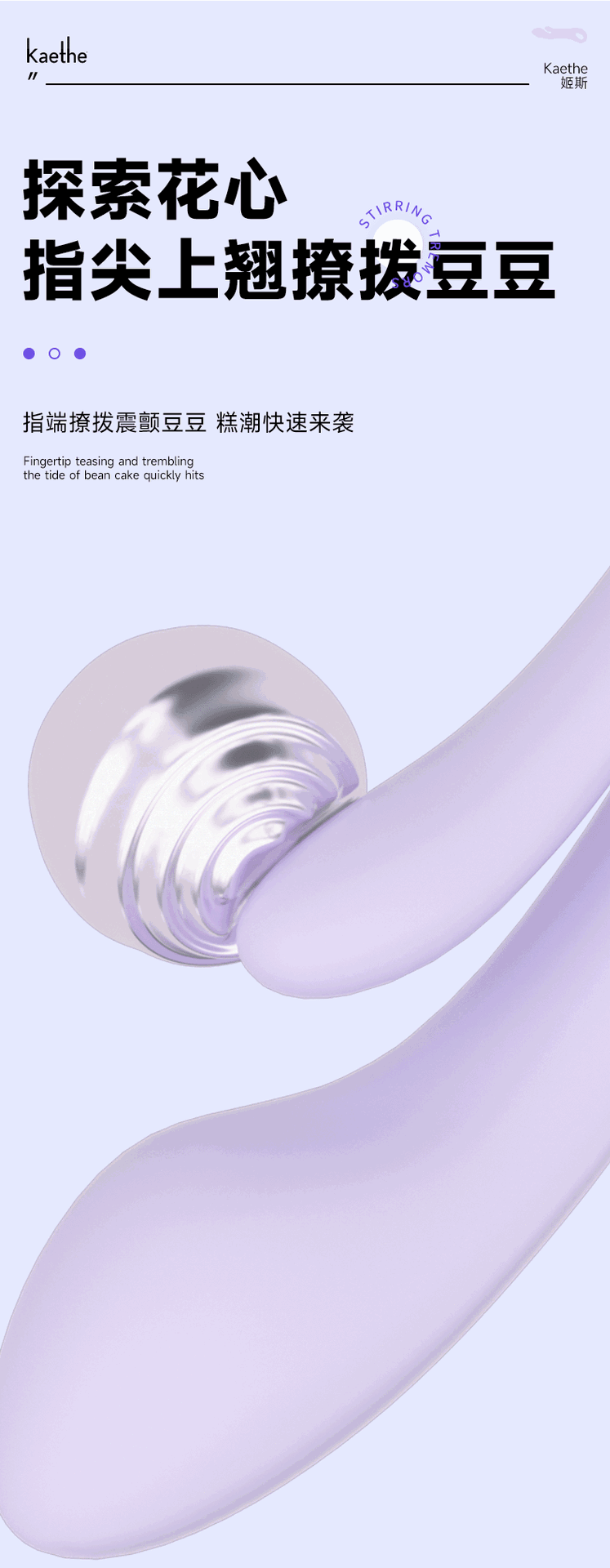 Dual Vibration Insertion Vibrator – 6 Modes G-spot & Clitoral Massager | Rechargeable Silicone Toy