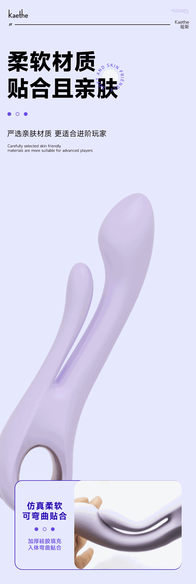 Dual Vibration Insertion Vibrator – 6 Modes G-spot & Clitoral Massager | Rechargeable Silicone Toy