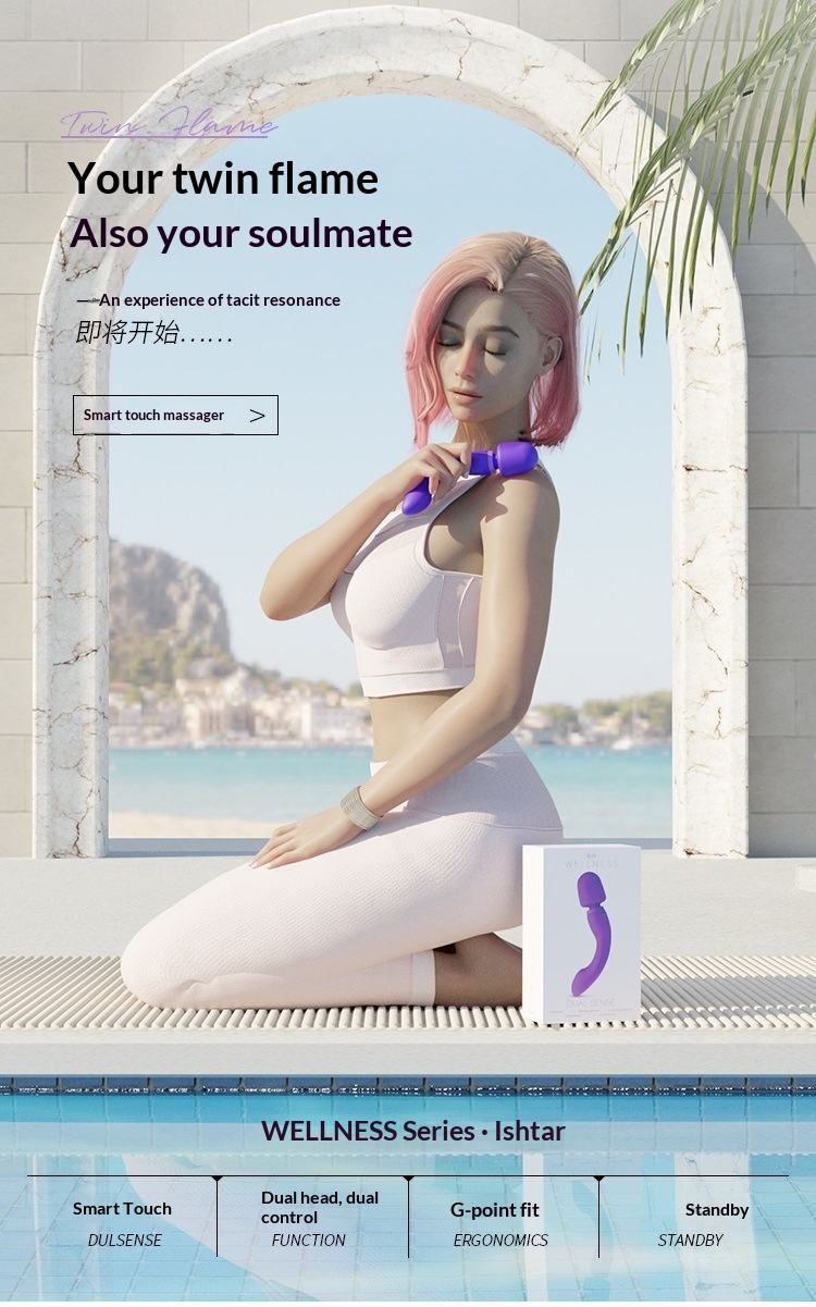 Dual Sense G-Spot Massager – Rechargeable Waterproof Silicone Massager by Thronelust